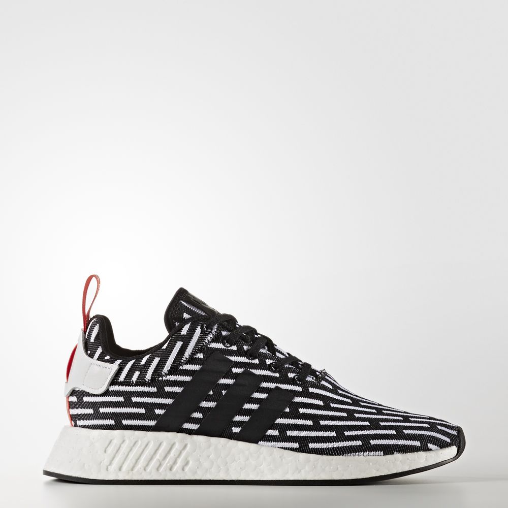 adidas NMD R2 Navy BB2951 Grailify